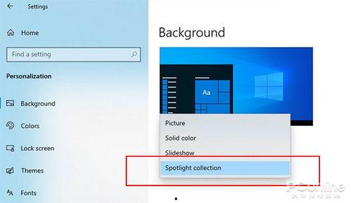 看最新爆料软件有哪些,盘点热门生成式软件新趋势  第3张