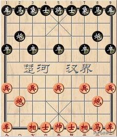 象棋王子爆料视频,独家爆料背后的精彩瞬间 第3张 象棋王子爆料视频,独家爆料背后的精彩瞬间 第3张