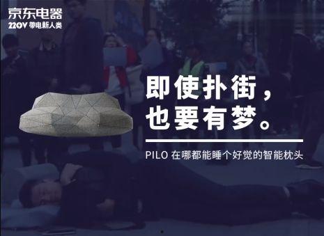 娱乐爆料文案伤感,娱乐圈背后的伤感故事 第3张 娱乐爆料文案伤感,娱乐圈背后的伤感故事 第3张