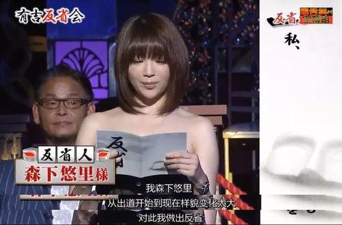 中国明星最新爆料,中国明星最新爆料揭秘幕后真相 第2张 中国明星最新爆料,中国明星最新爆料揭秘幕后真相 第2张