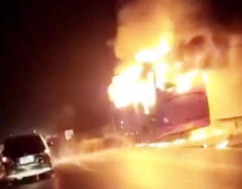 湖南最新事故爆料新闻,悲剧再现,多车连环相撞,伤亡情况令人揪心 第1张 湖南最新事故爆料新闻,悲剧再现,多车连环相撞,伤亡情况令人揪心 第1张