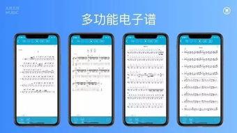音乐娱乐爆料怎么做
