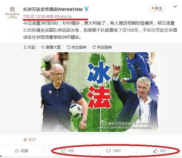 qsj最新大爆料,最新大爆料背后的惊人真相  第3张